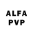 АМФЕТАМИН VHQ Lonnh