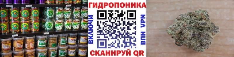 Еда ТГК марихуана  купить   Ирбит 