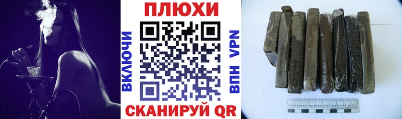 Гашиш ice o lator  ОМГ ОМГ зеркало  Ирбит  где продают наркотики 