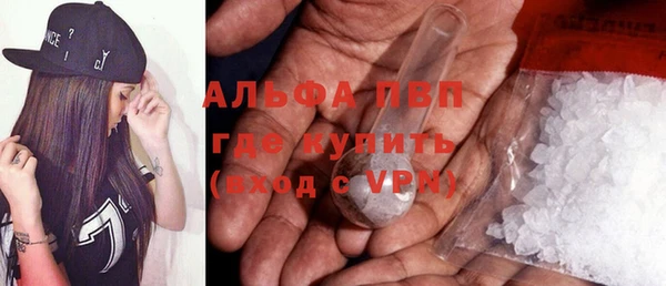 шишки Нефтекумск