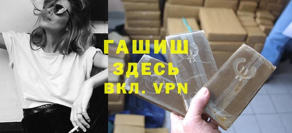 прущие грибы Наволоки