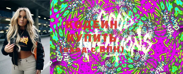 mdpv Надым