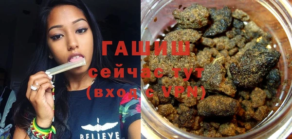 прущие грибы Наволоки