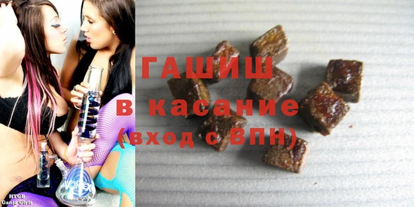 прущие грибы Наволоки