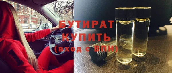 прущие грибы Наволоки