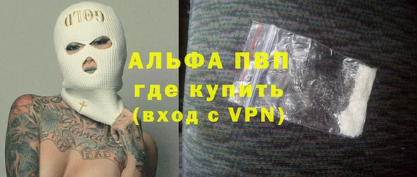 mdpv Надым