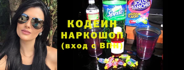 mdpv Надым