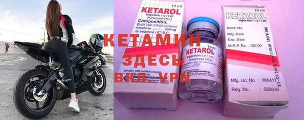 таблы Навашино