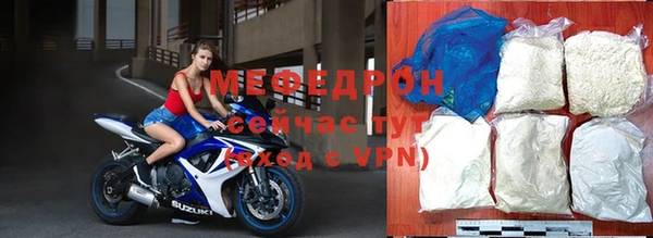 шишки Нефтекумск