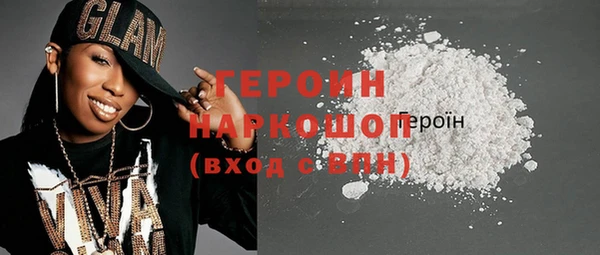 прущие грибы Наволоки