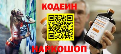 прущая мука Гай