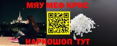 MDMA Гатчина