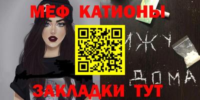 круглые Гагарин