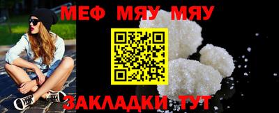 MDMA Гатчина