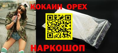 MDMA Гатчина