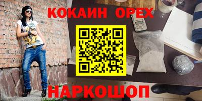 круглые Гагарин