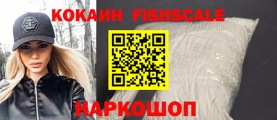 прущая мука Гай