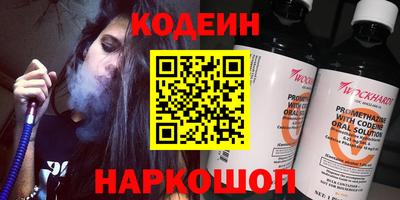 MDMA Гатчина