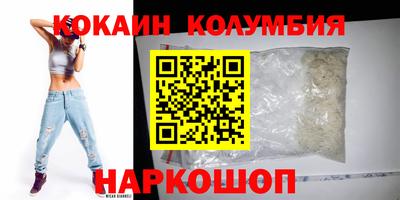 MDMA Гатчина