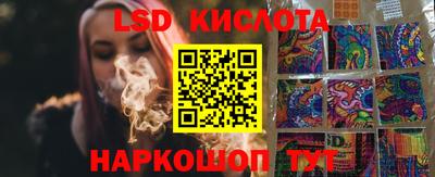 круглые Гагарин