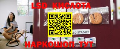 круглые Гагарин