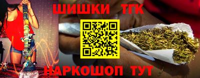 прущая мука Гай