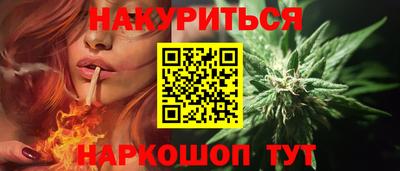 круглые Гагарин
