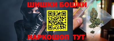 прущая мука Гай