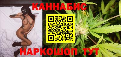 прущая мука Гай