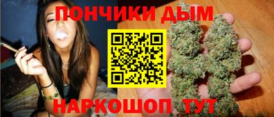 MDMA Гатчина