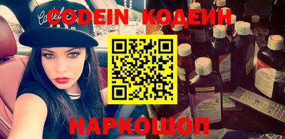 круглые Гагарин