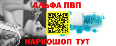 прущая мука Гай