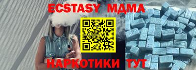 круглые Гагарин