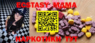 круглые Гагарин