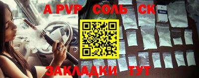 MDMA Гатчина