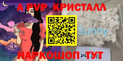 MDMA Гатчина
