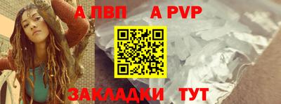 MDMA Гатчина
