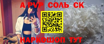 круглые Гагарин