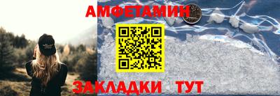 прущая мука Гай