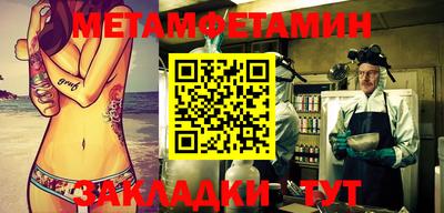 MDMA Гатчина