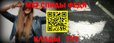прущая мука Гай