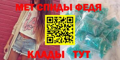MDMA Гатчина