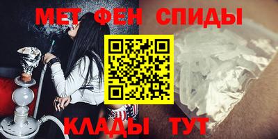 прущая мука Гай