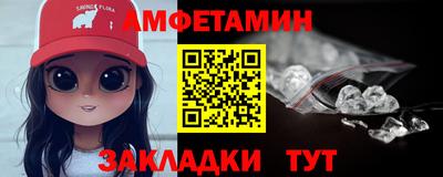 круглые Гагарин