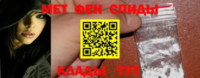 MDMA Гатчина