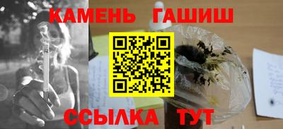 прущая мука Гай