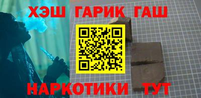 прущая мука Гай