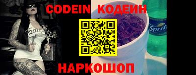 круглые Гагарин