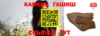 прущая мука Гай