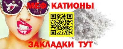 MDMA Гатчина